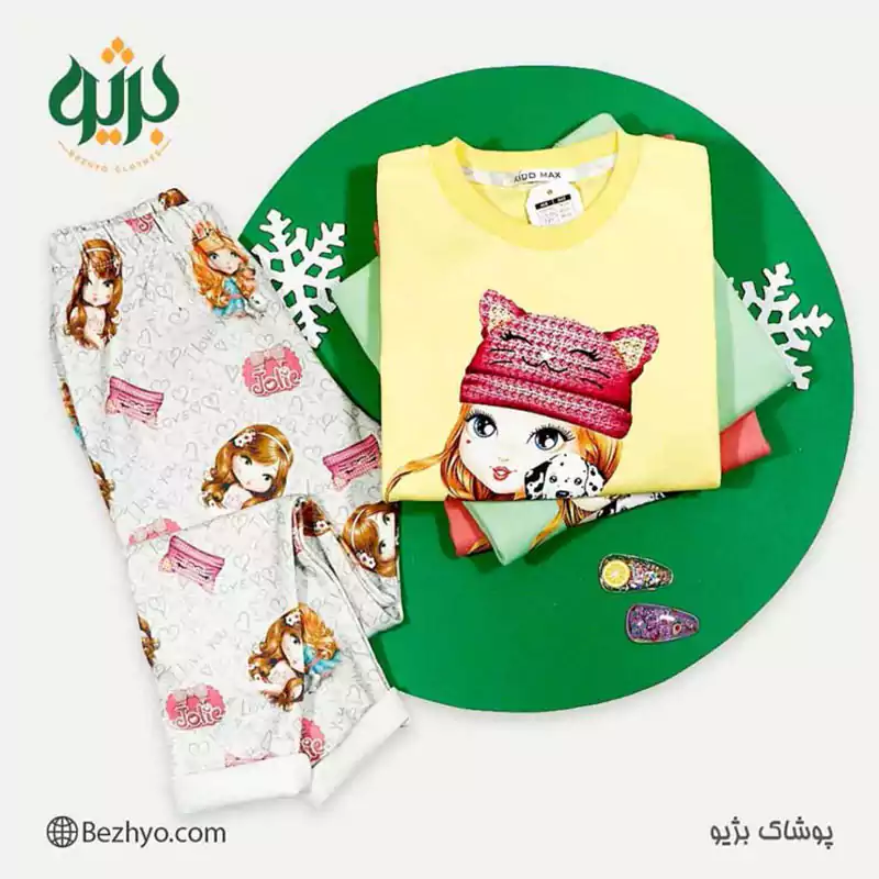 ست بلوز شلوار دخترانه طرح دختر