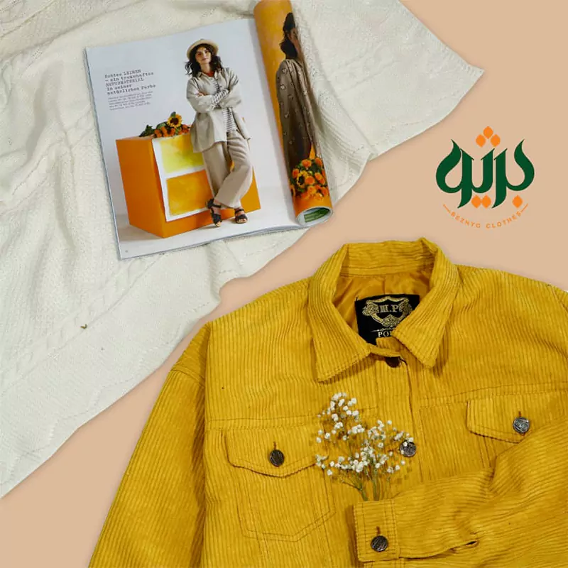 مانتو کتی کبریتی