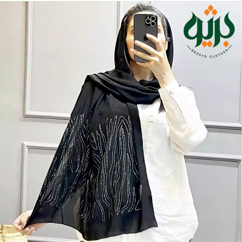 شال مشکی نقره کوب