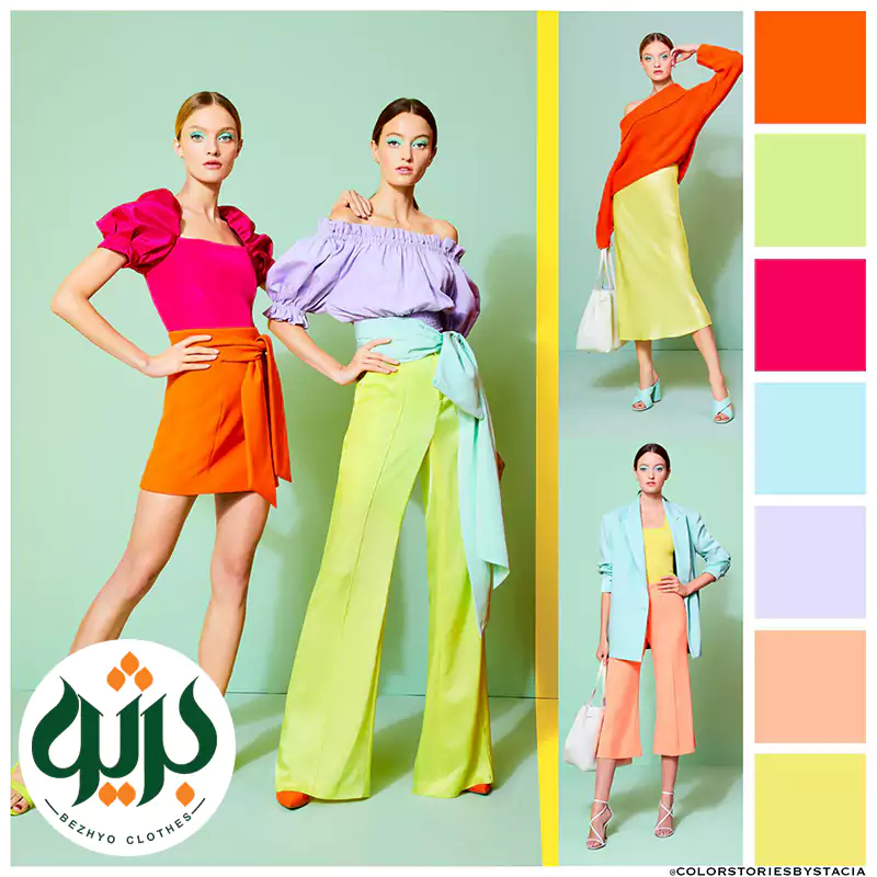 استایل پر جنب‌و‌جوش (Vibrant) در بانوان 