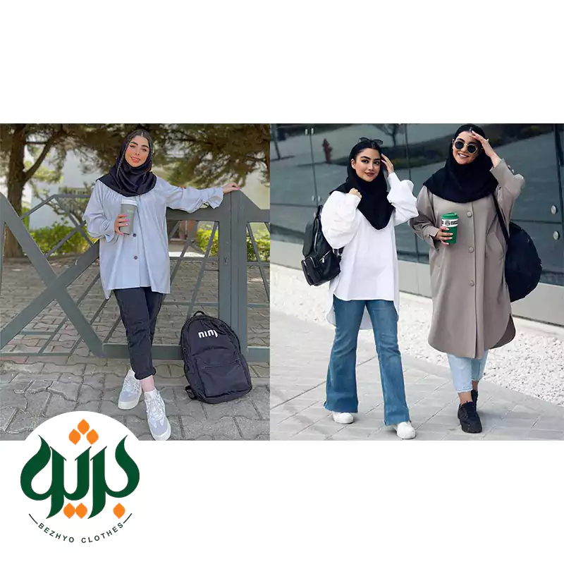 استایل کالج (college)