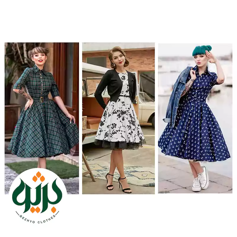 استایل وینتیج(vintage)