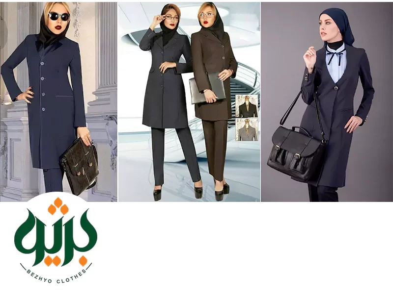 استایل کاری (Business Style)