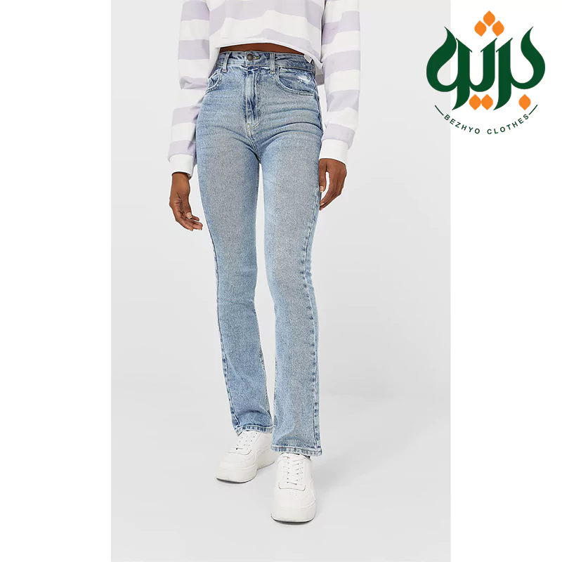 شلوار جین راسته آبی روشن
