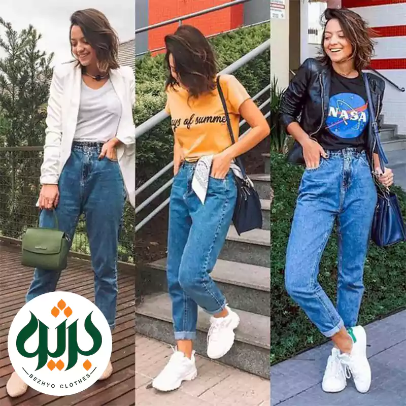 شلوار جین مام در رنگ های متنوع