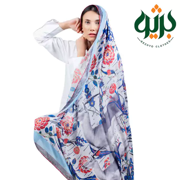 شال یا روسری