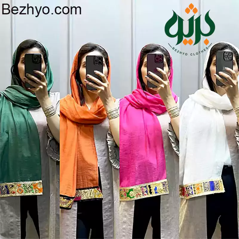 شال حاشیه کارشده وارداتی