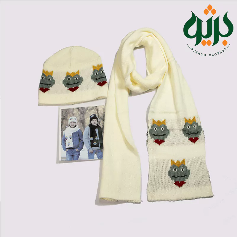ست کلاه و شال گردن بچه گانه طرح قورباغه