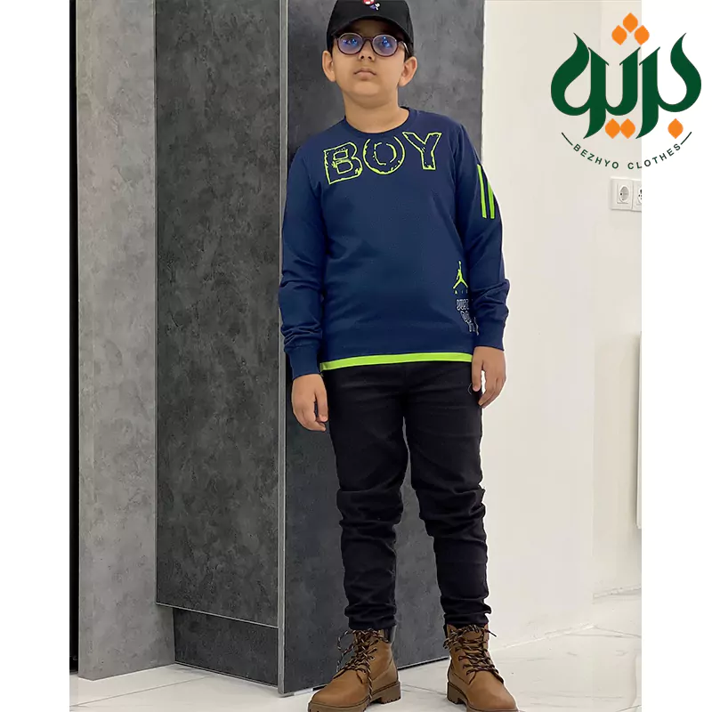 دورس پسرانه دارای طرح boy