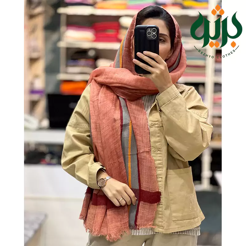 شال کنفی ریشه پرزی وارداتی
