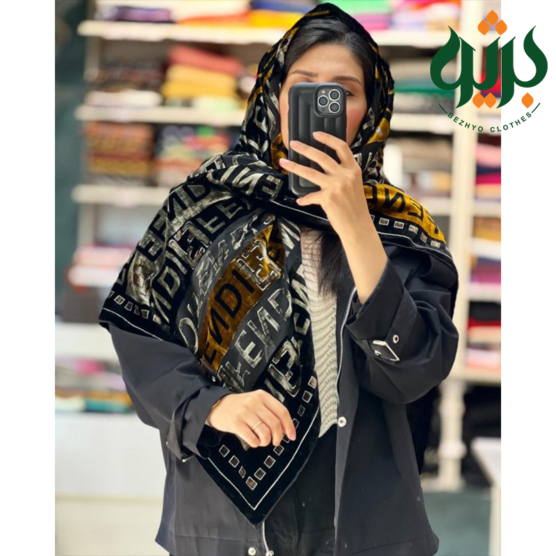 روسری مخمل اورجینال برند فندی (کد 28588) اورجینال