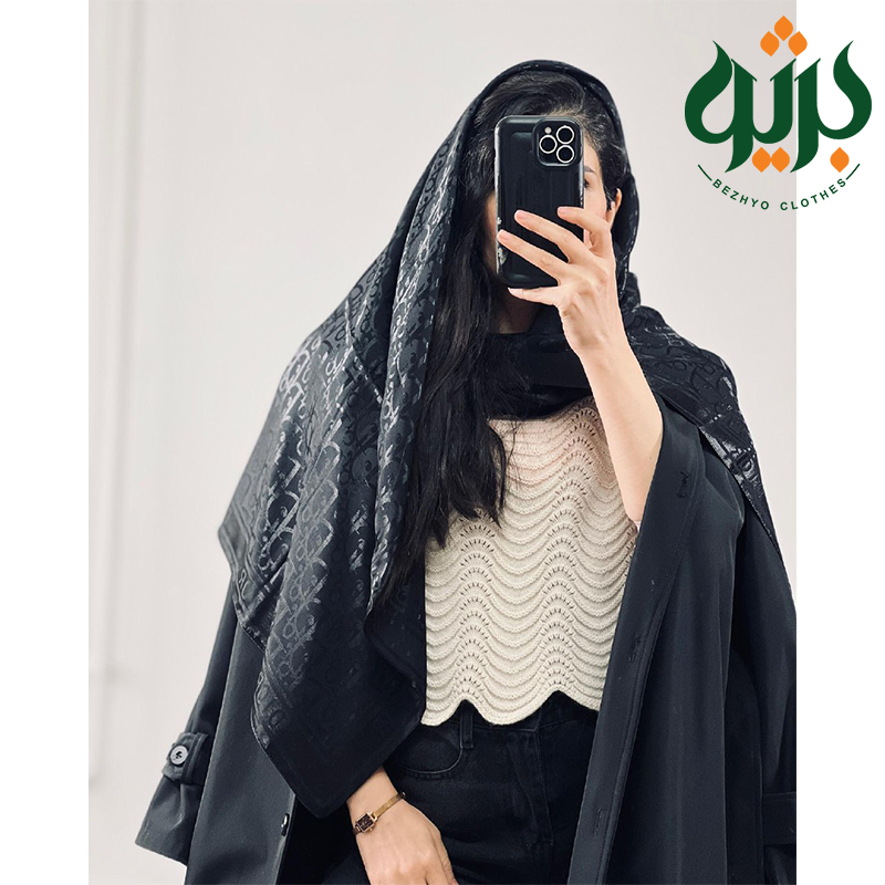 سرخور روسری ژاکارد شاین برند دیور (کد 28648) رنگ مشکی