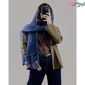ترکیب شال سورمه ای و شلوار جین