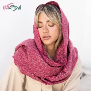 خرید شال کنفی پاییزه