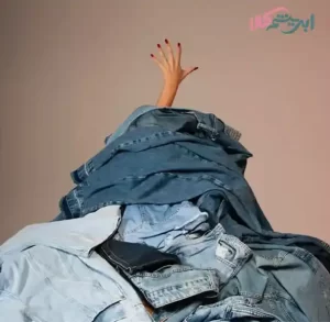 آشنایی با تاریخچه شلوار جین