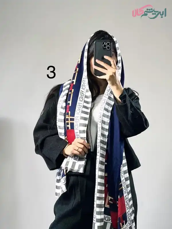 شال پاییزه طرح فندی شماره 3