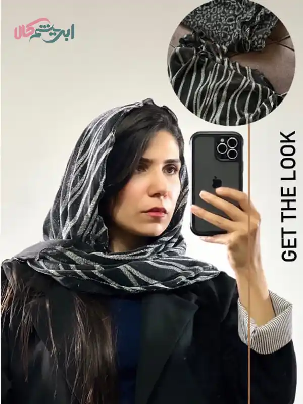 شال حریر نخ طرح جدید (کد 19998)