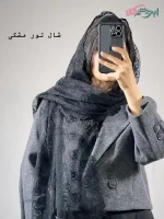 شال تور وارداتی مشکی (کد 20008)