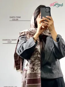 شال کشمیر دیور طرح جنگل