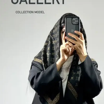 سرخور روسری نخی طرح ال وی (کد 28685)