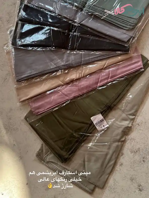 رنگبندی مینی اسکارف ابریشمی ساده (کد 28688)